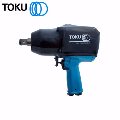 Picture of 3/4" IND PISTOL IMPACT WRENCH