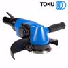 Picture of 7" IND SAFETY LEVER ANGLE GRINDER