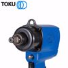 Picture of 1/2" IND PISTOL IMPACT WRENCH