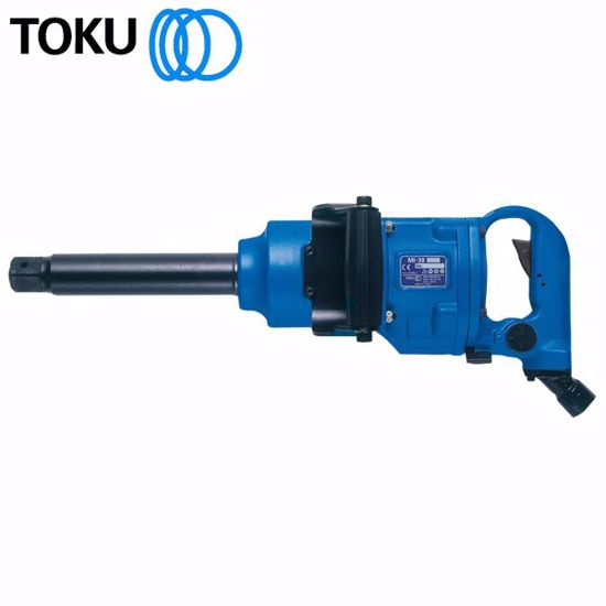 Picture of 1" IND STRAIGHT IMPACT WRENCH EXT ANVIL