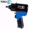 Picture of 1/2" IND PISTOL IMPACT WRENCH