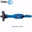 Picture of 6" IND STRAIGHT SAFETY LEVER GRINDER