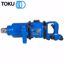 Picture of 1-1/2" IND STRAIGHT IMPACT WRENCH
