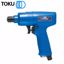 Picture of 1/4" IND IMPACT DRIVER