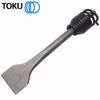 Picture of 50mm WIDE CHISEL C/W SPRING