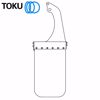Picture of TMH3000/6000 CHAIN BAG CP (6m)