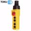 Picture of 4 BUTTON PENDANT ASSY CP E-STOP (6-H)
