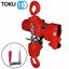 Picture of 6,000kg AIR CHAIN HOIST C/W LOAD LIMITER